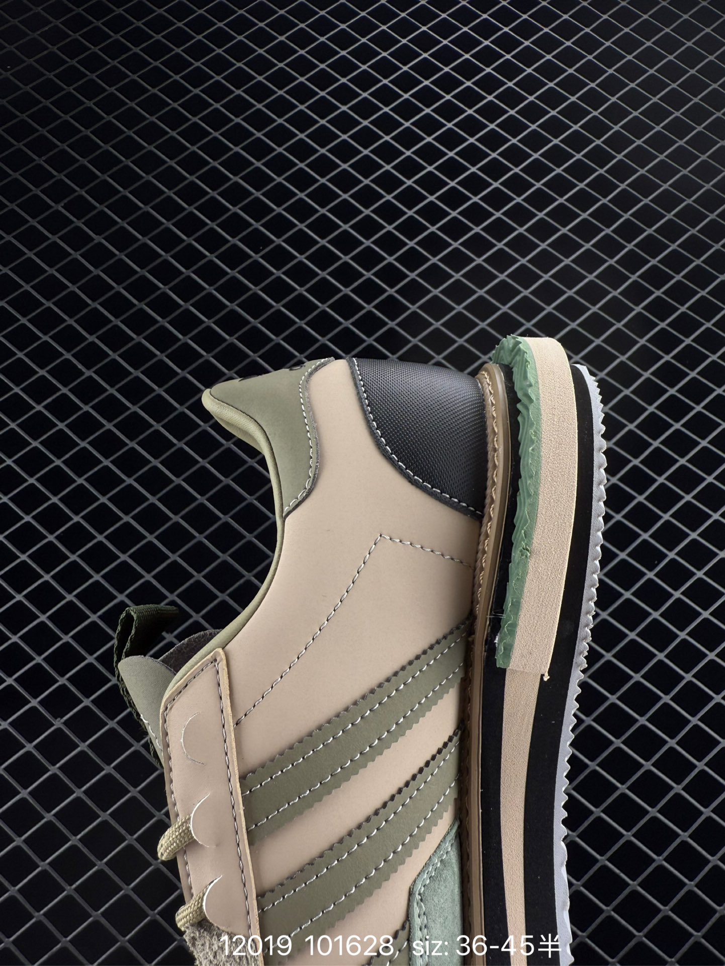 Adidas Originals Campus 