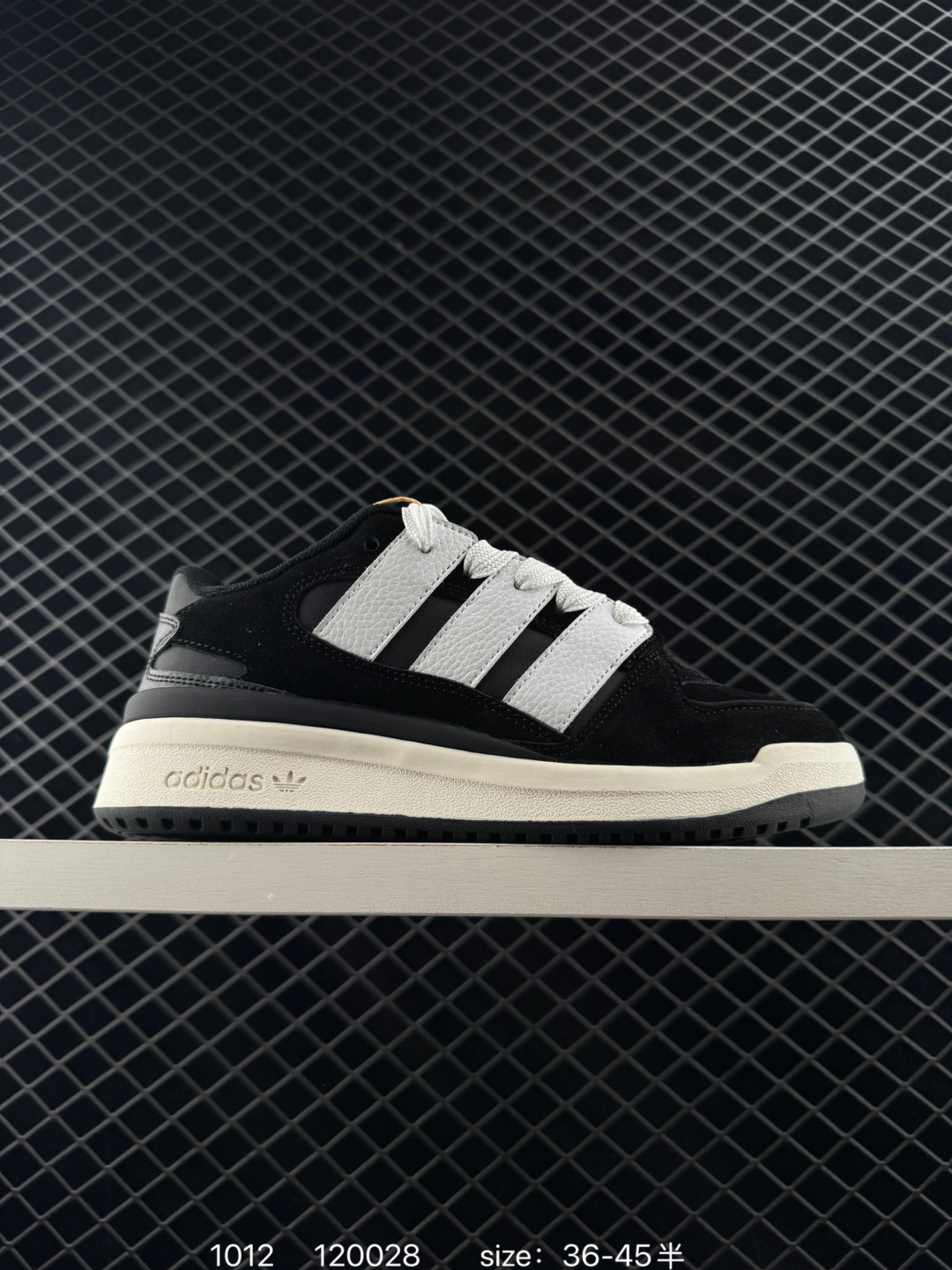 Adidas originals Forum 2000 Adidas originals Forum 2000