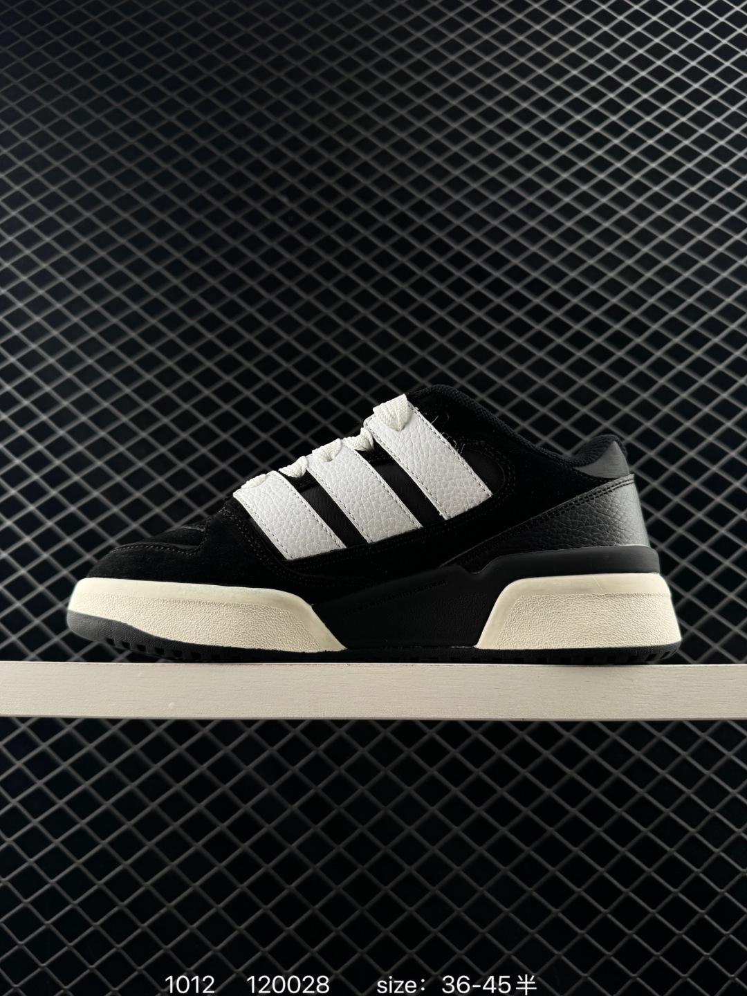 Adidas originals Forum 2000
