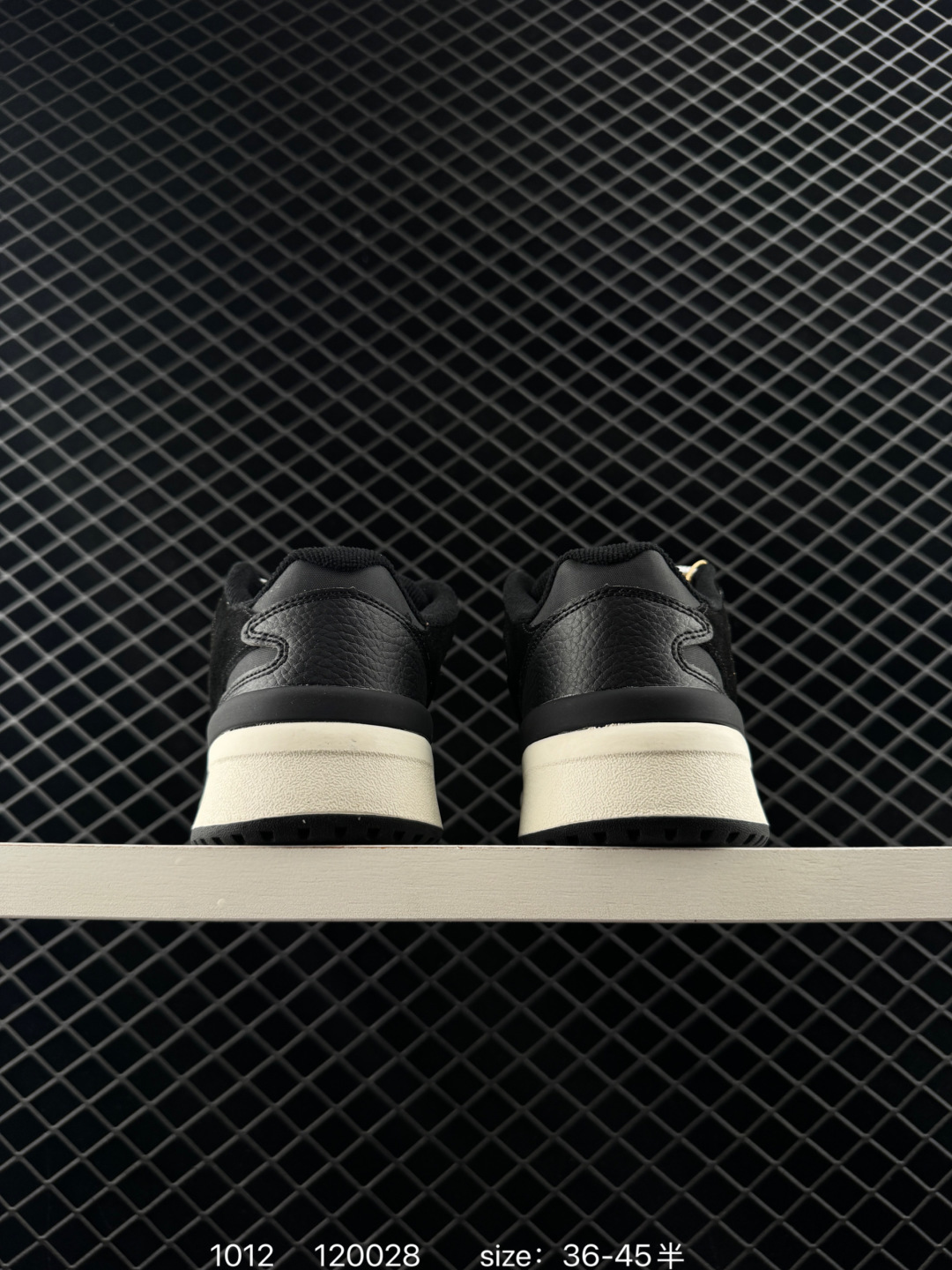 Adidas originals Forum 2000