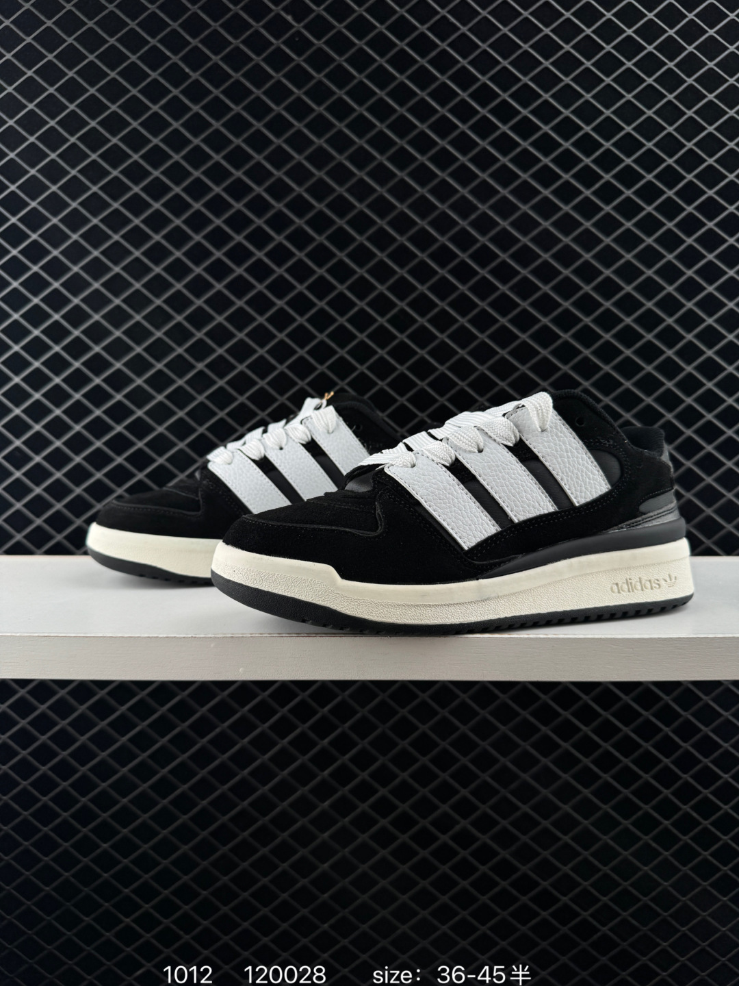 Adidas originals Forum 2000