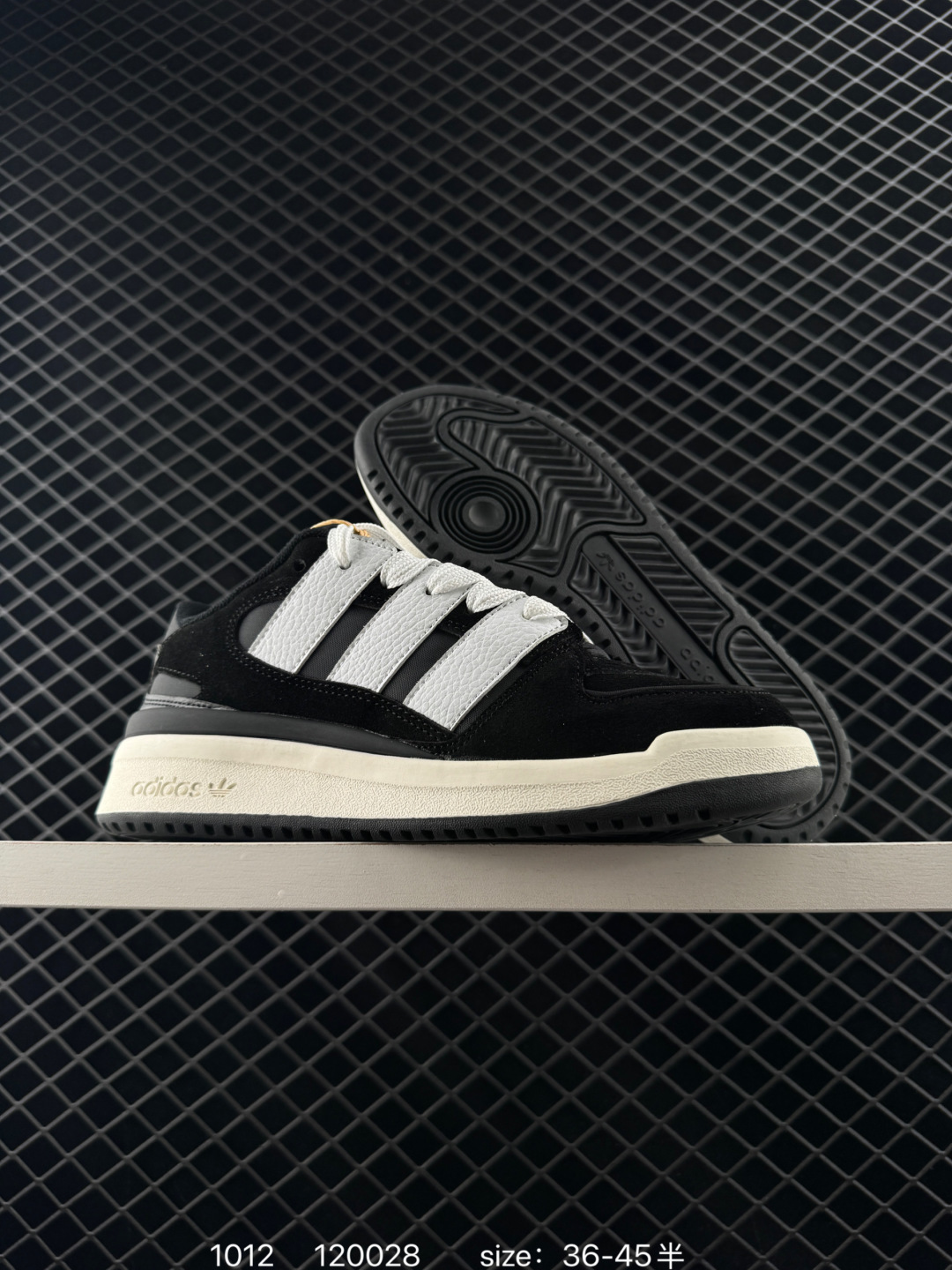 Adidas originals Forum 2000