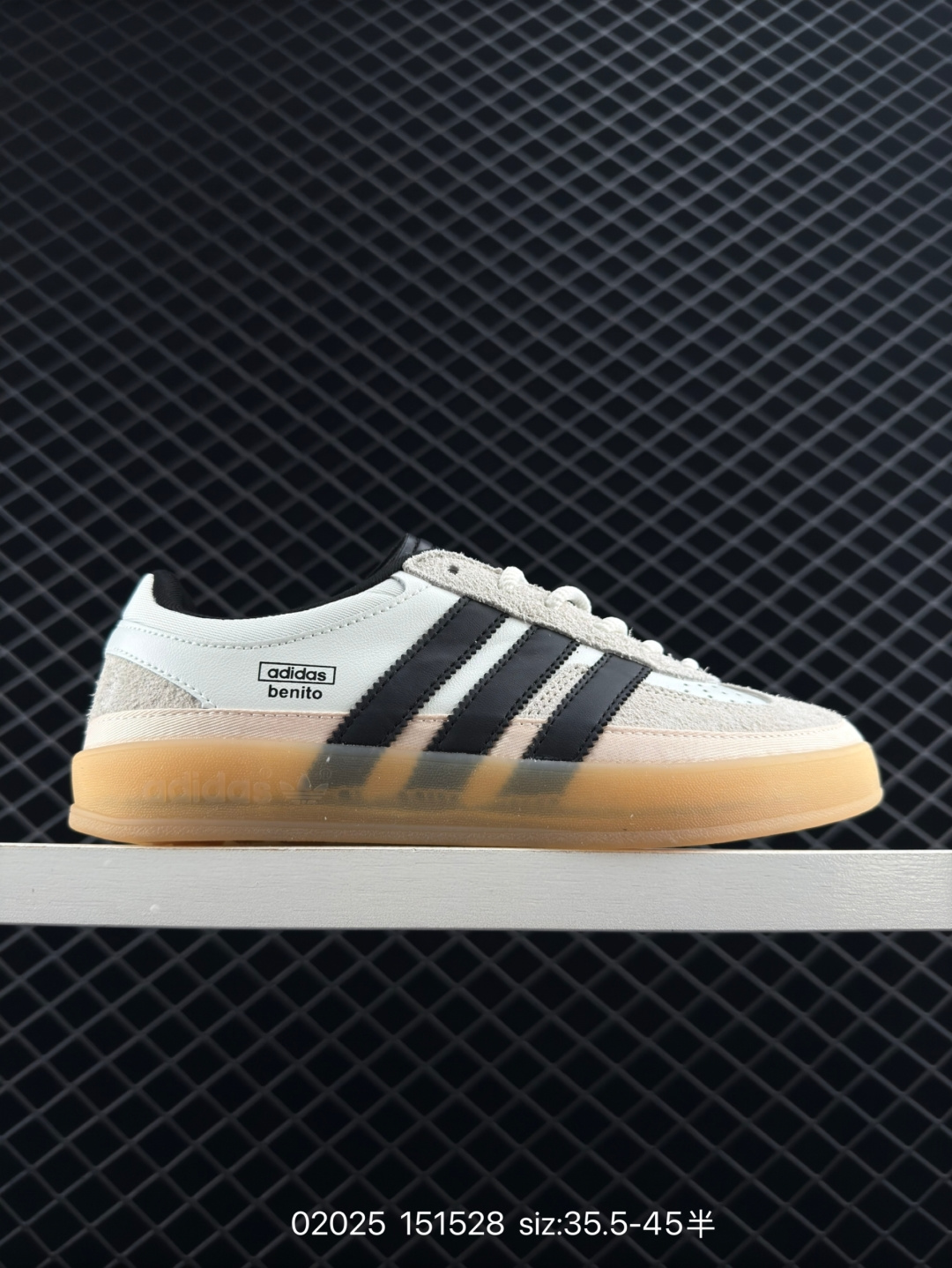 adidas Originals Gazelle INdoor x Bad Bunny adidas Originals Gazelle INdoor x Bad Bunny