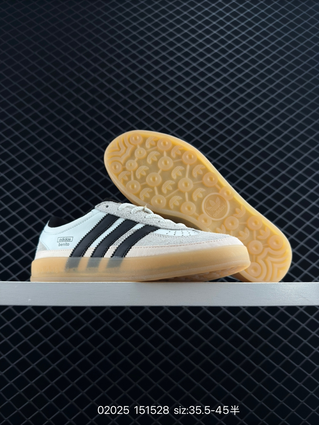 adidas Originals Gazelle INdoor x Bad Bunny