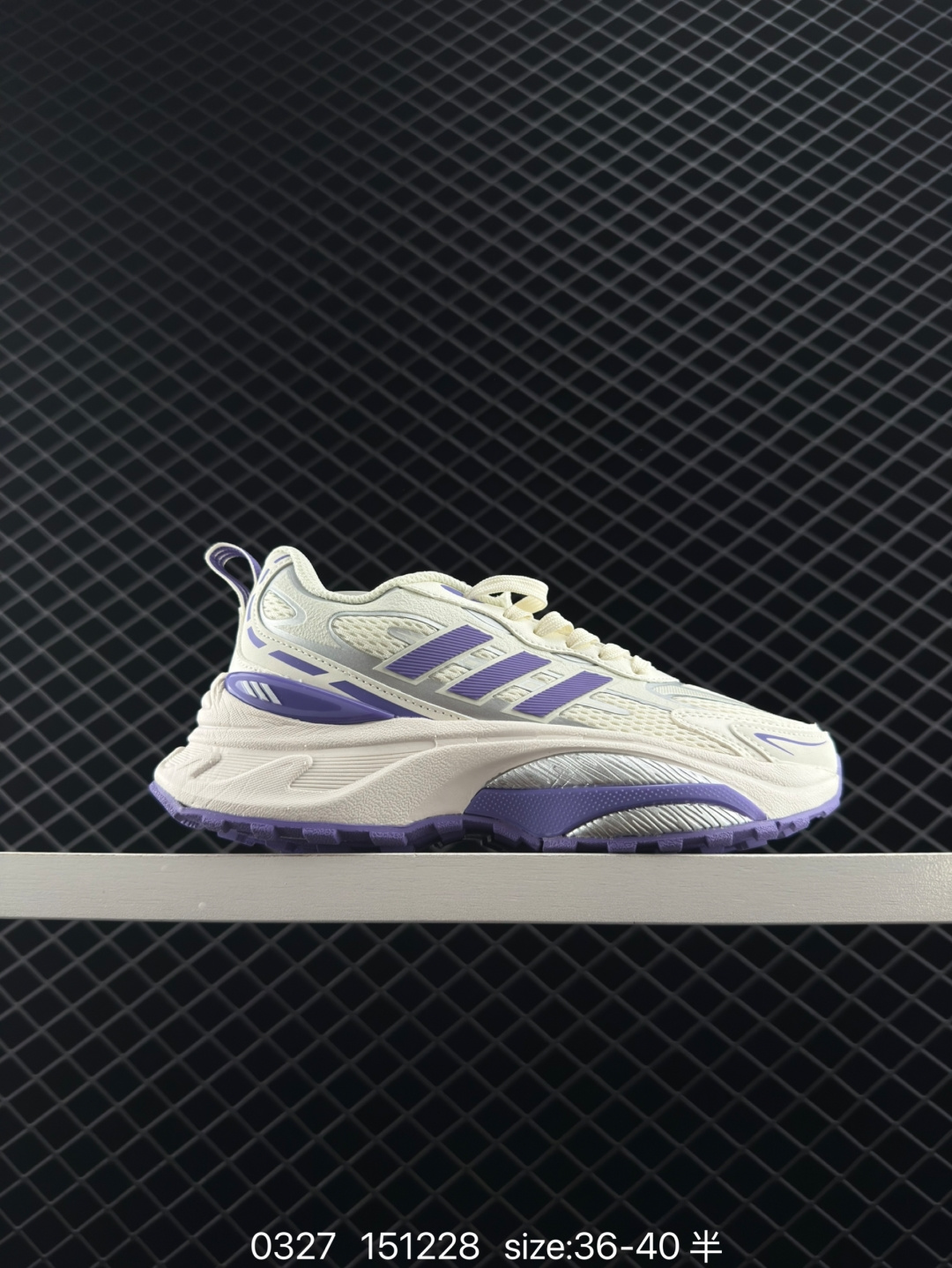 Adidas Originals Mts Pro