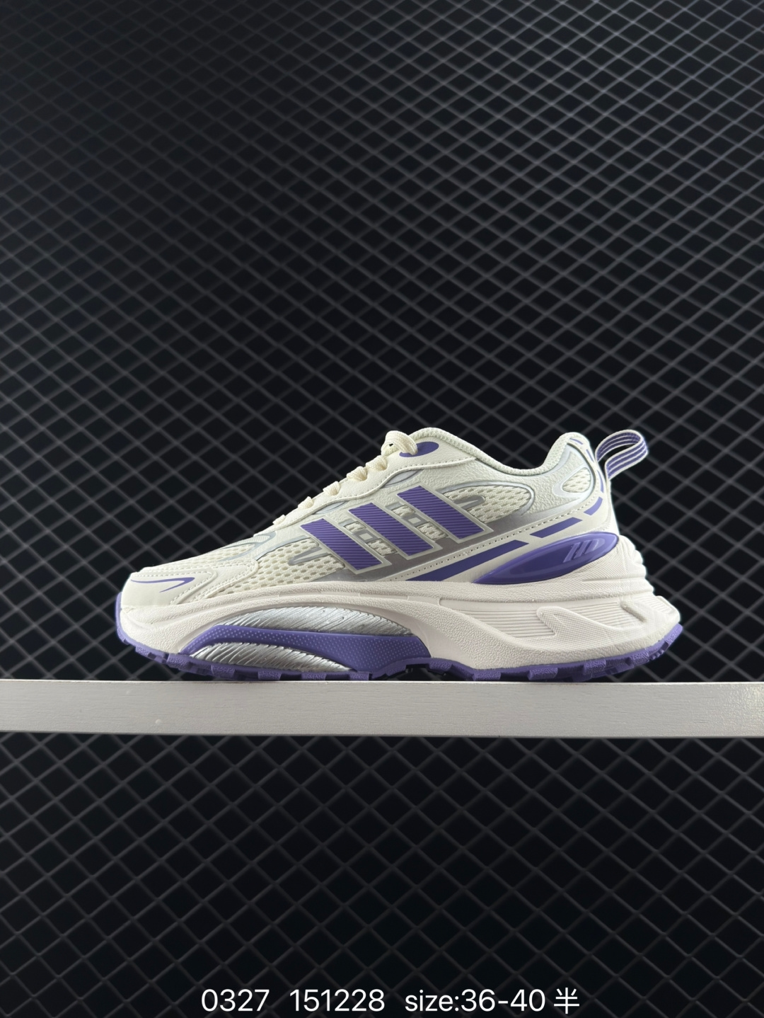 Adidas Originals Mts Pro