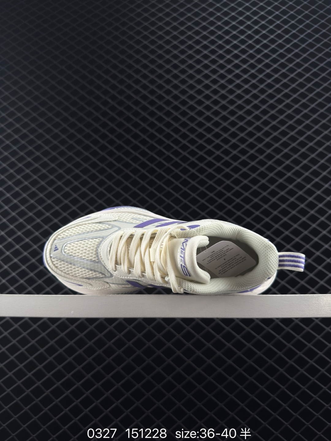 Adidas Originals Mts Pro