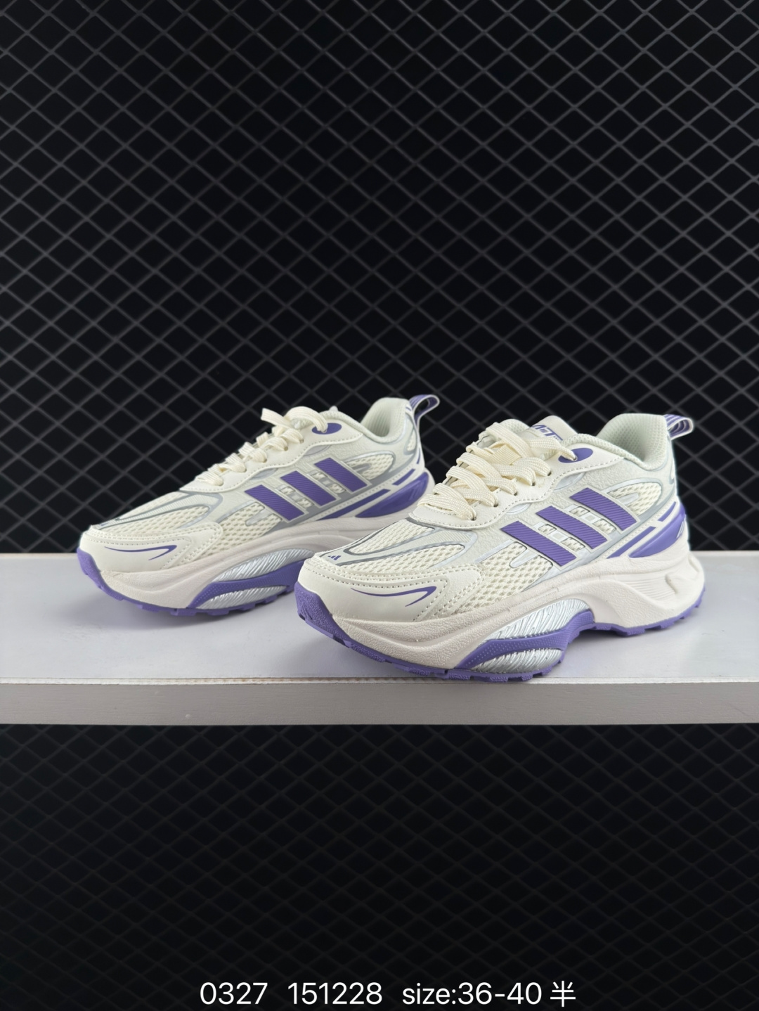 Adidas Originals Mts Pro
