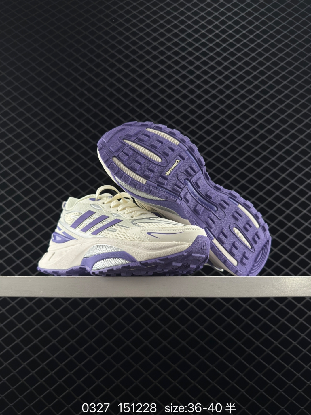 Adidas Originals Mts Pro