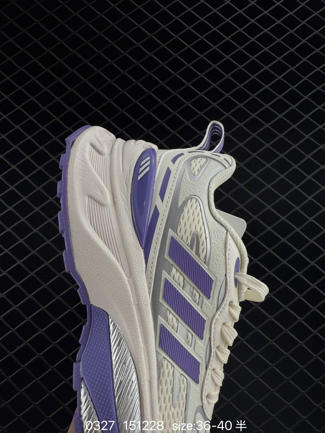 Adidas Originals Mts Pro