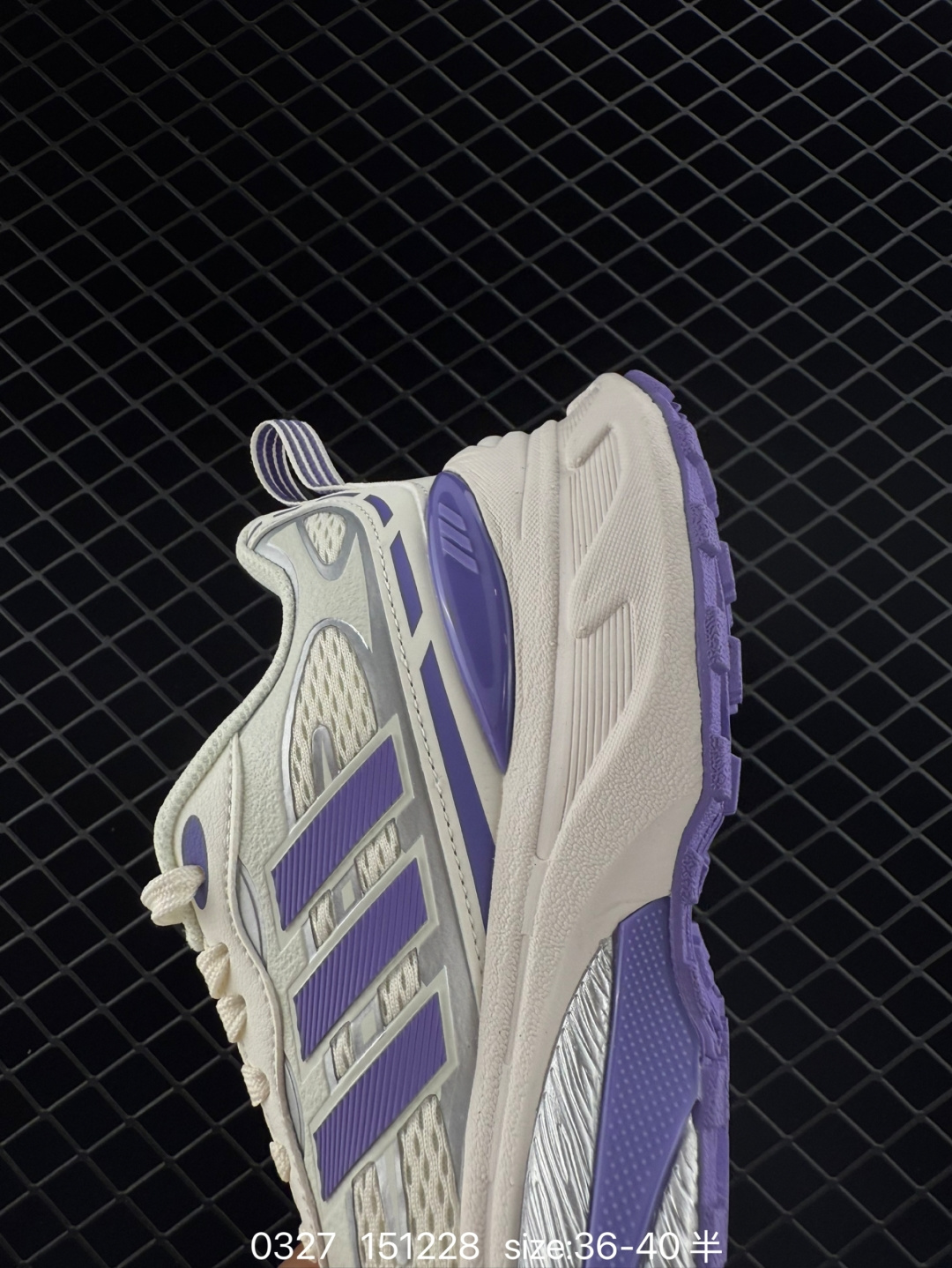 Adidas Originals Mts Pro