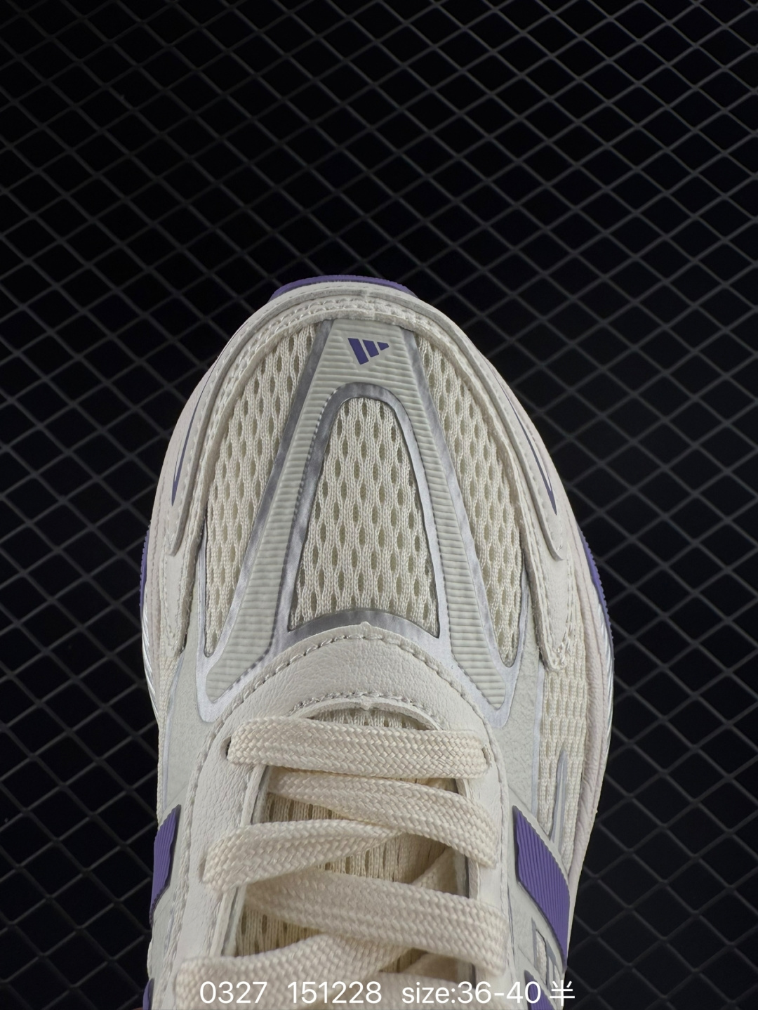 Adidas Originals Mts Pro