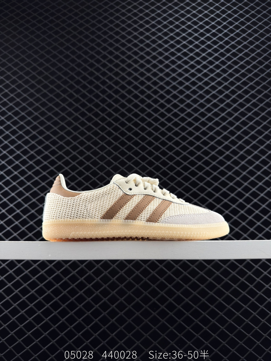 Adidas Originals Samba OG