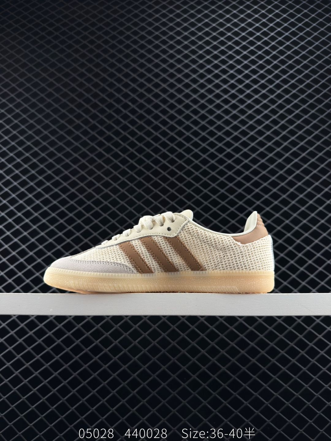 Adidas Originals Samba OG