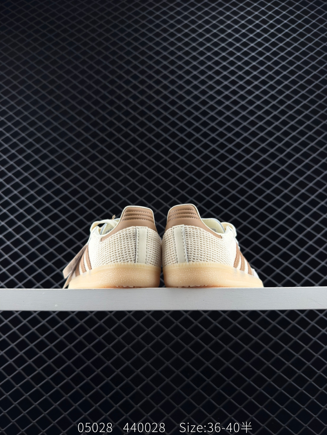 Adidas Originals Samba OG