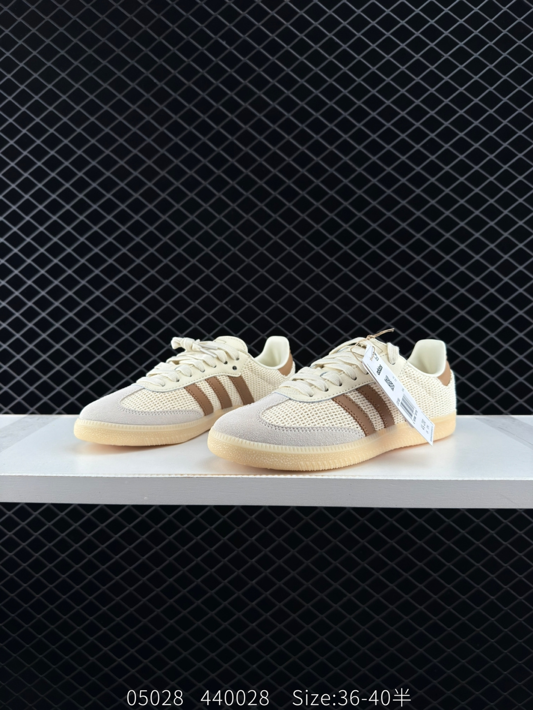 Adidas Originals Samba OG