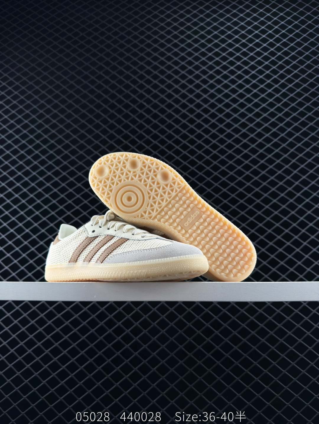 Adidas Originals Samba OG