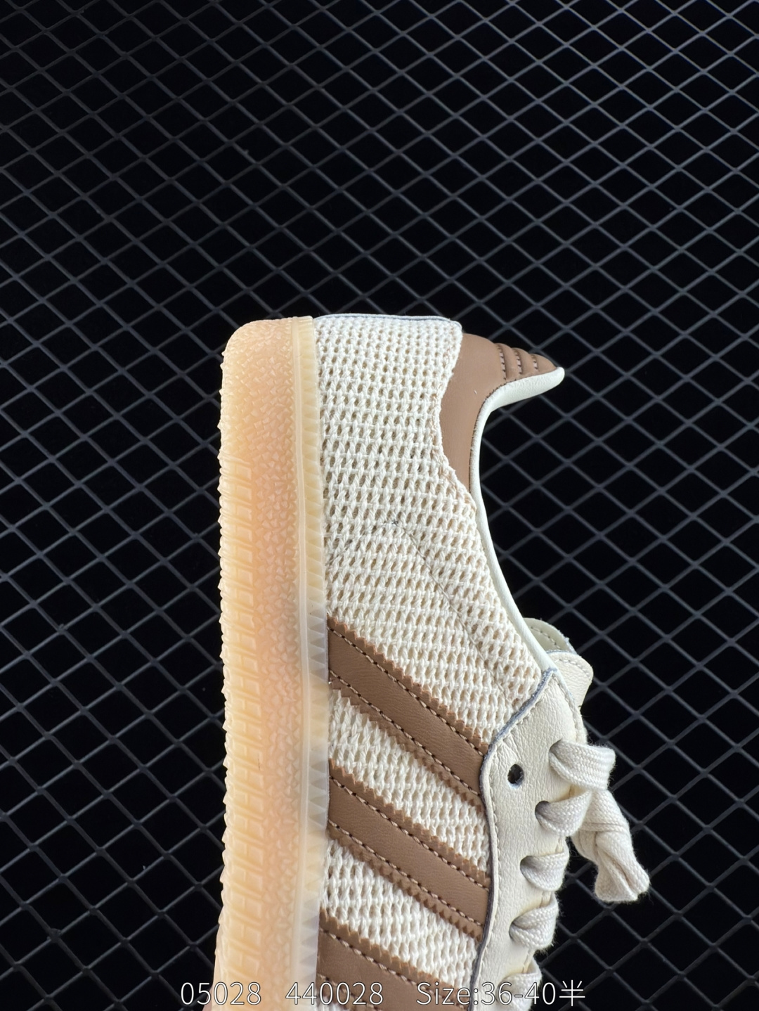 Adidas Originals Samba OG