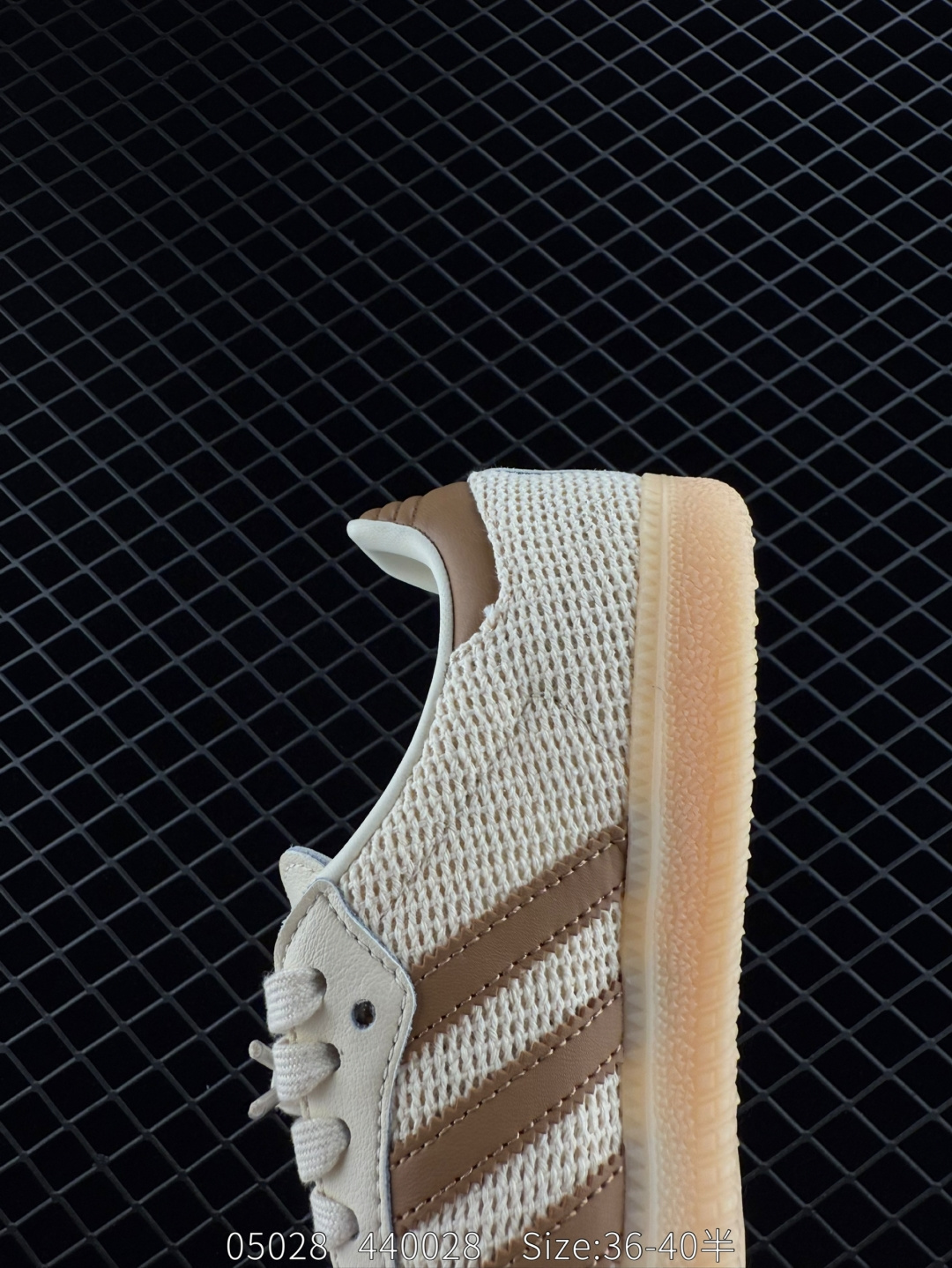 Adidas Originals Samba OG