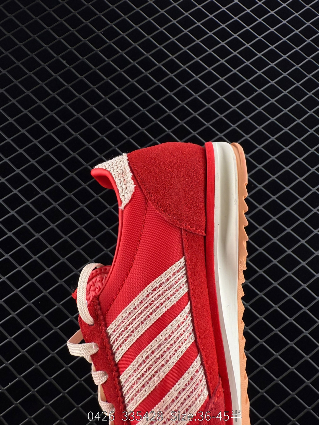 Adidas Originals SL 72 OG