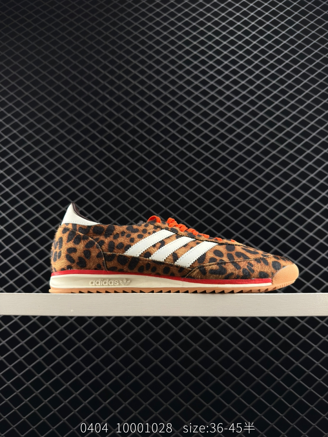 Adidas Originals SL 72 RS