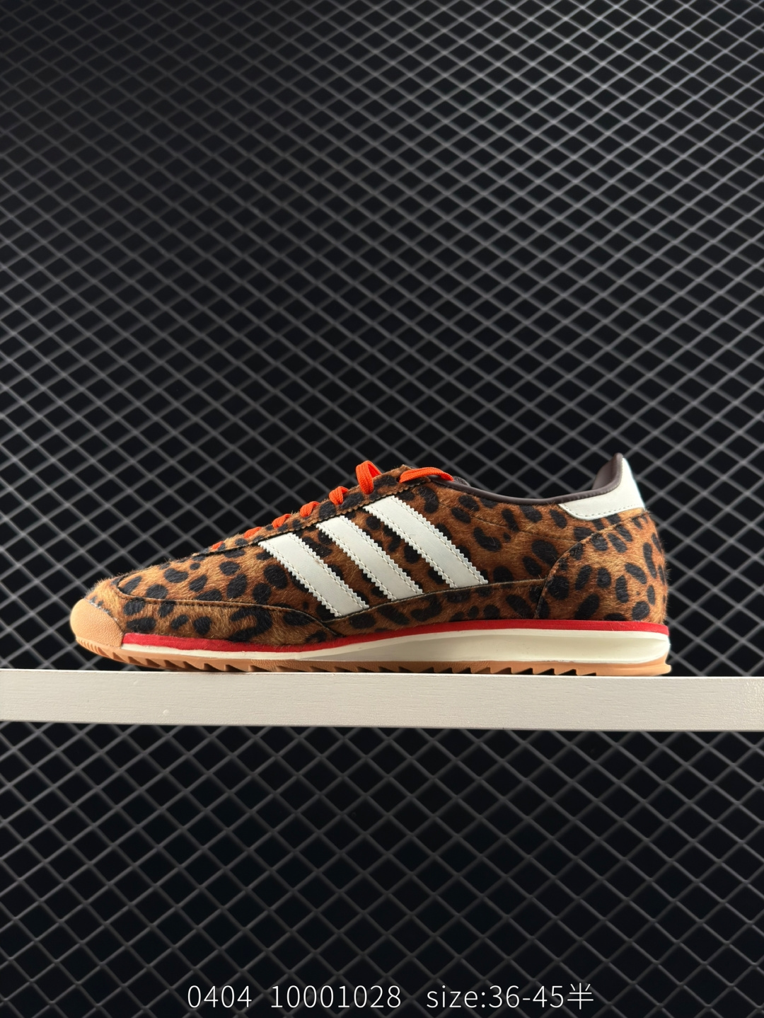 Adidas Originals SL 72 RS