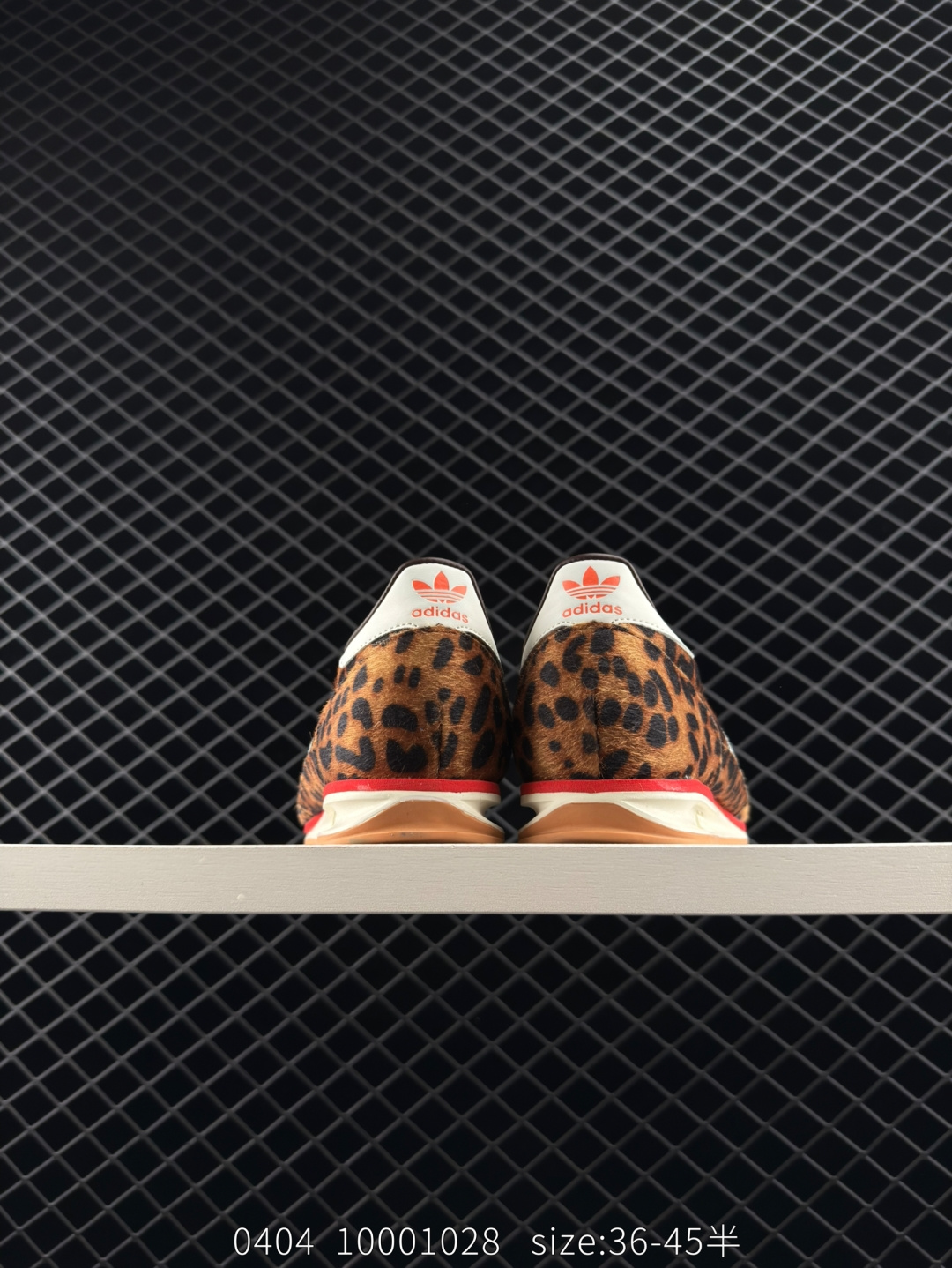 Adidas Originals SL 72 RS