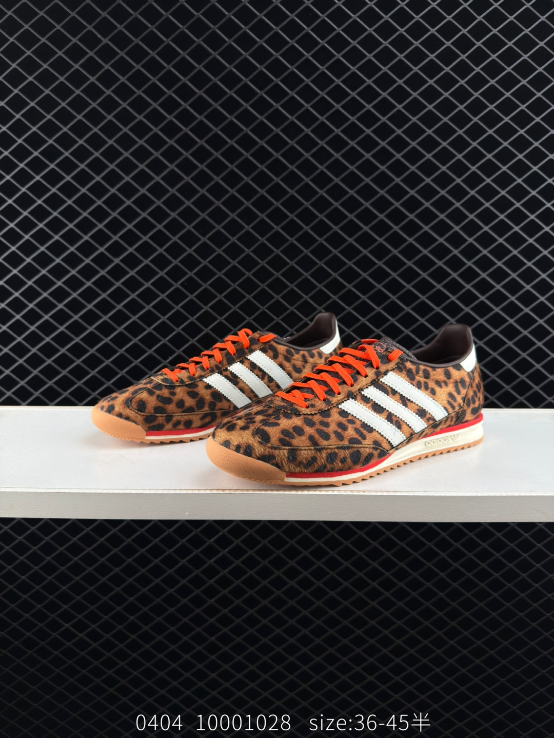 Adidas Originals SL 72 RS