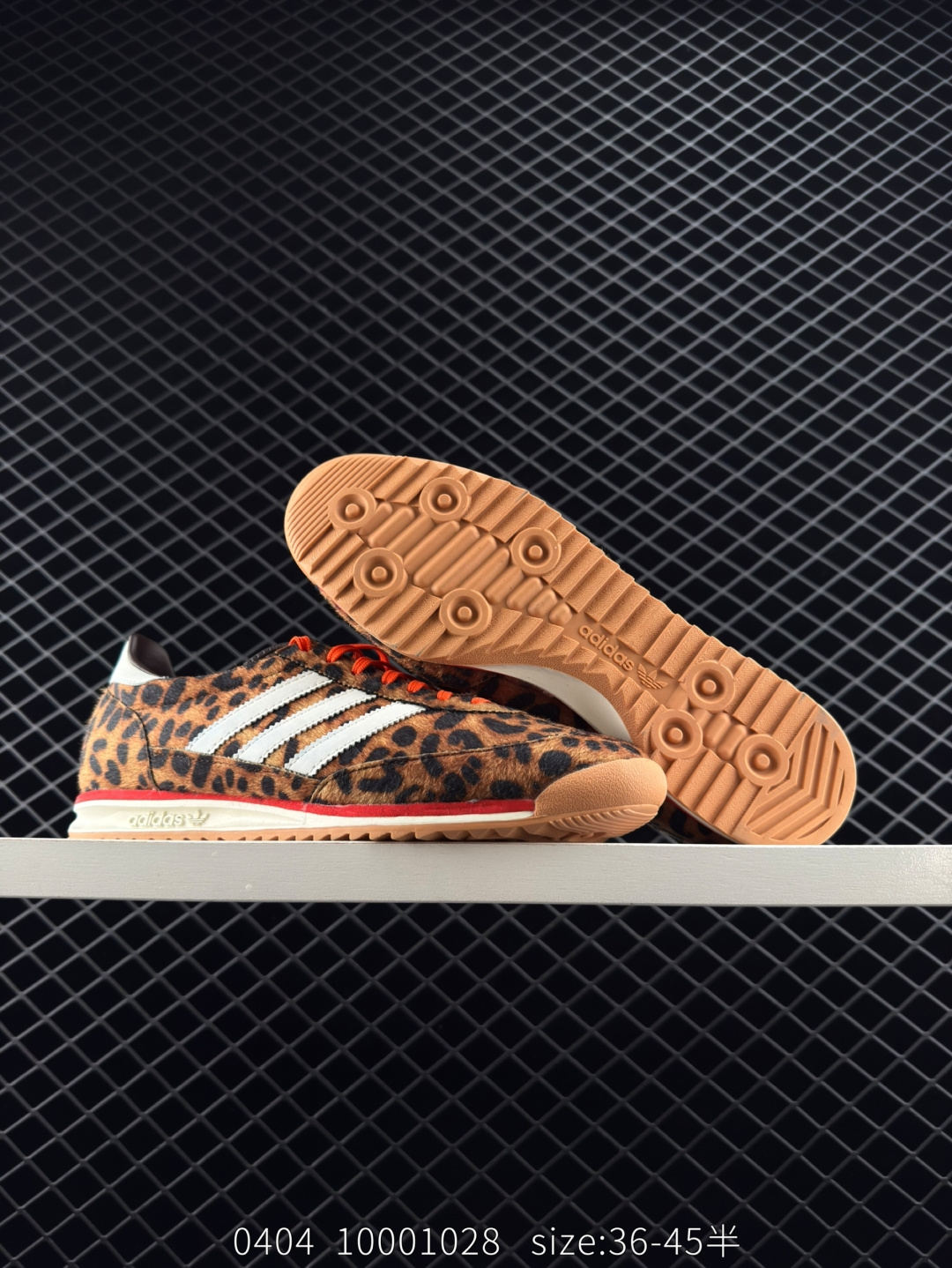 Adidas Originals SL 72 RS