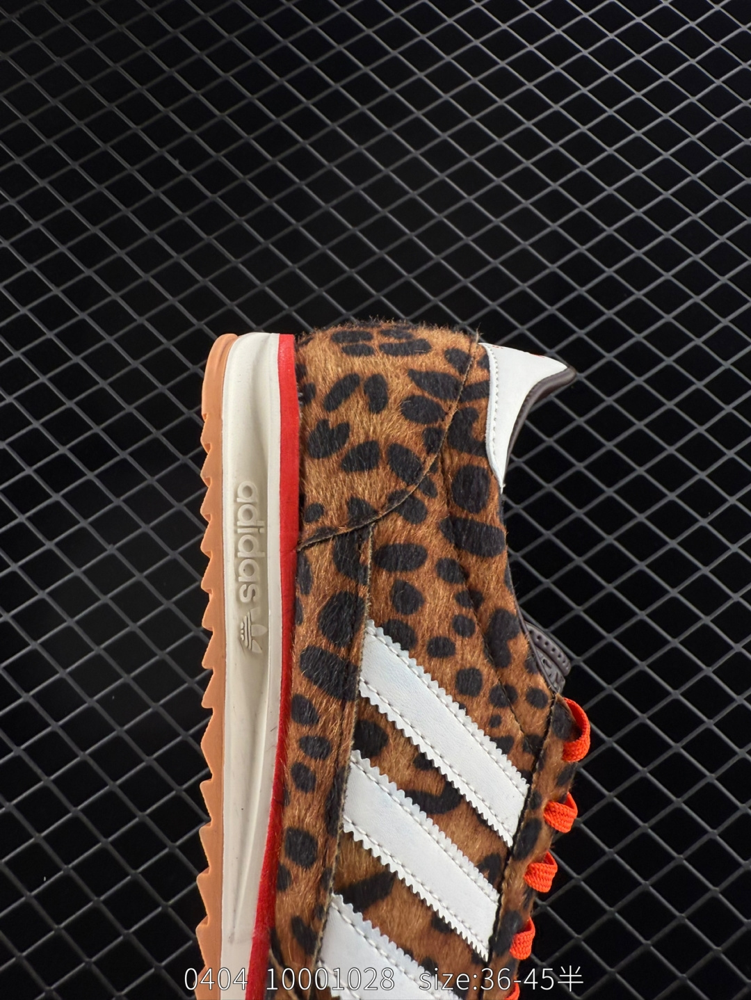 Adidas Originals SL 72 RS