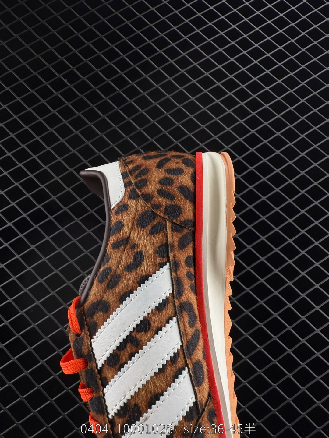 Adidas Originals SL 72 RS