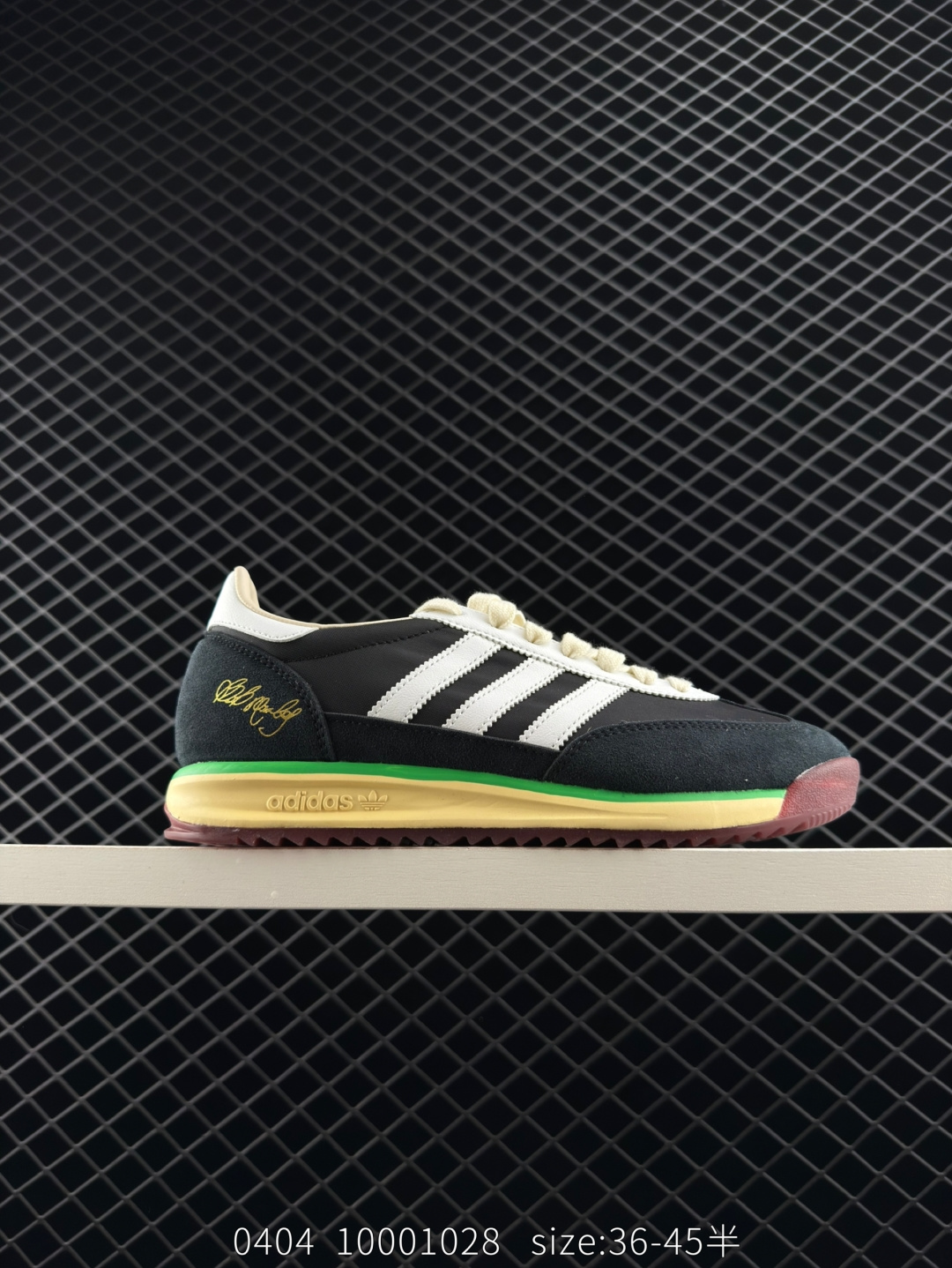 Adidas Originals SL 72 RS