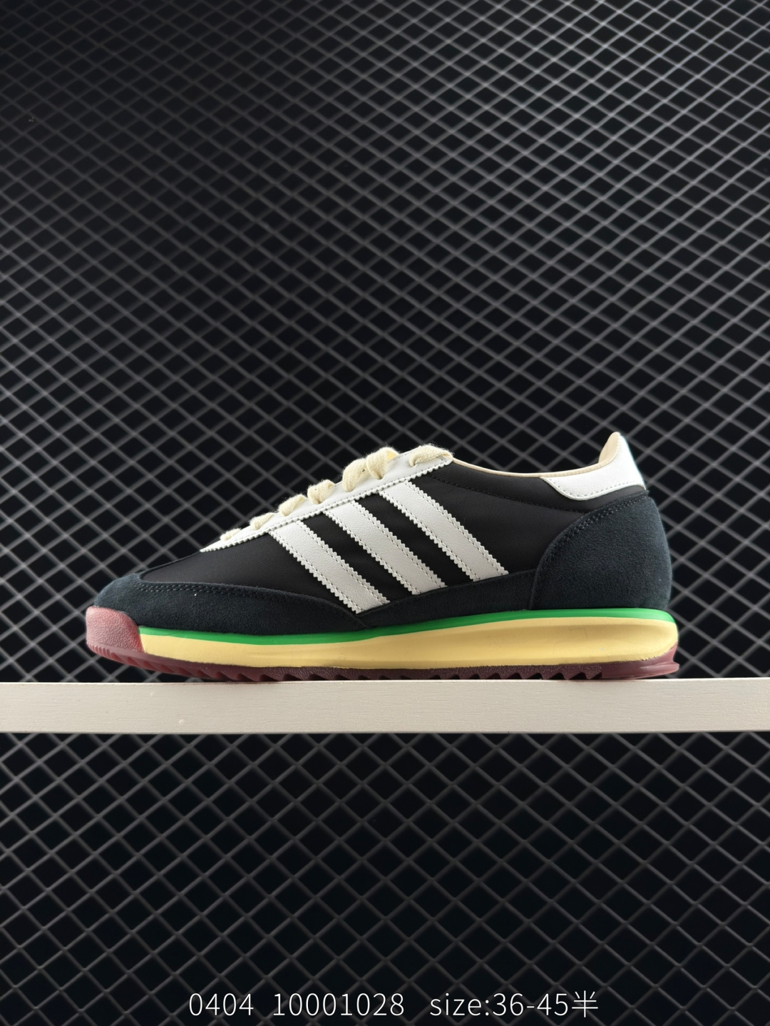 Adidas Originals SL 72 RS