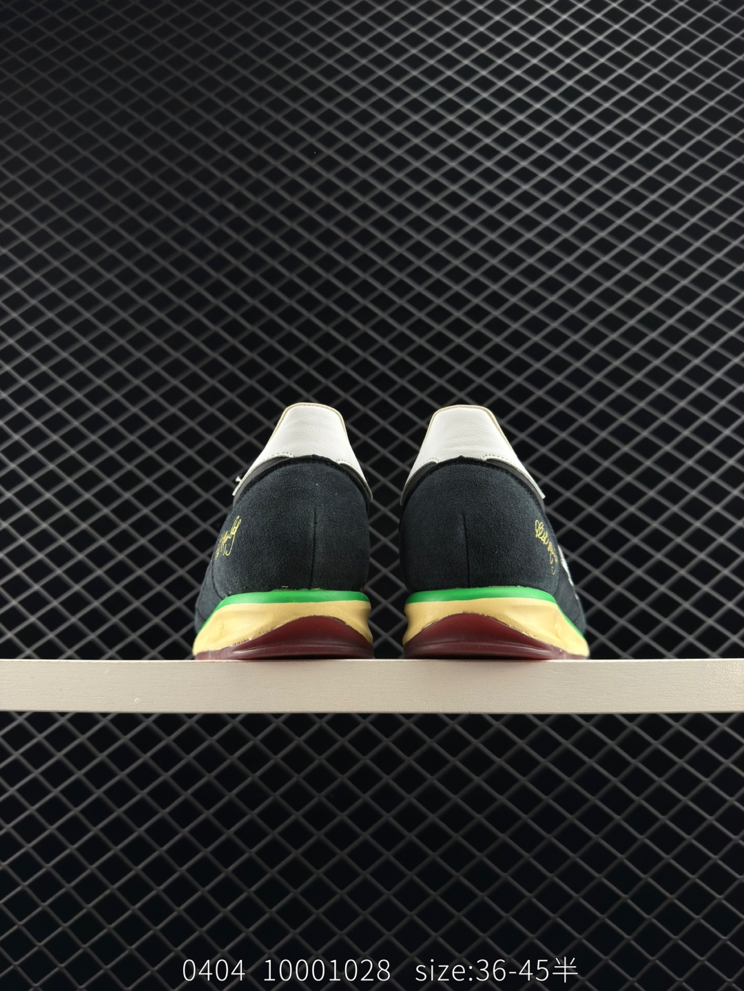 Adidas Originals SL 72 RS