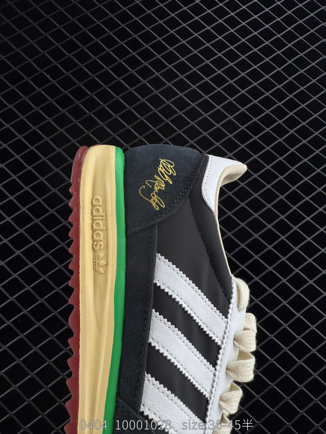 Adidas Originals SL 72 RS