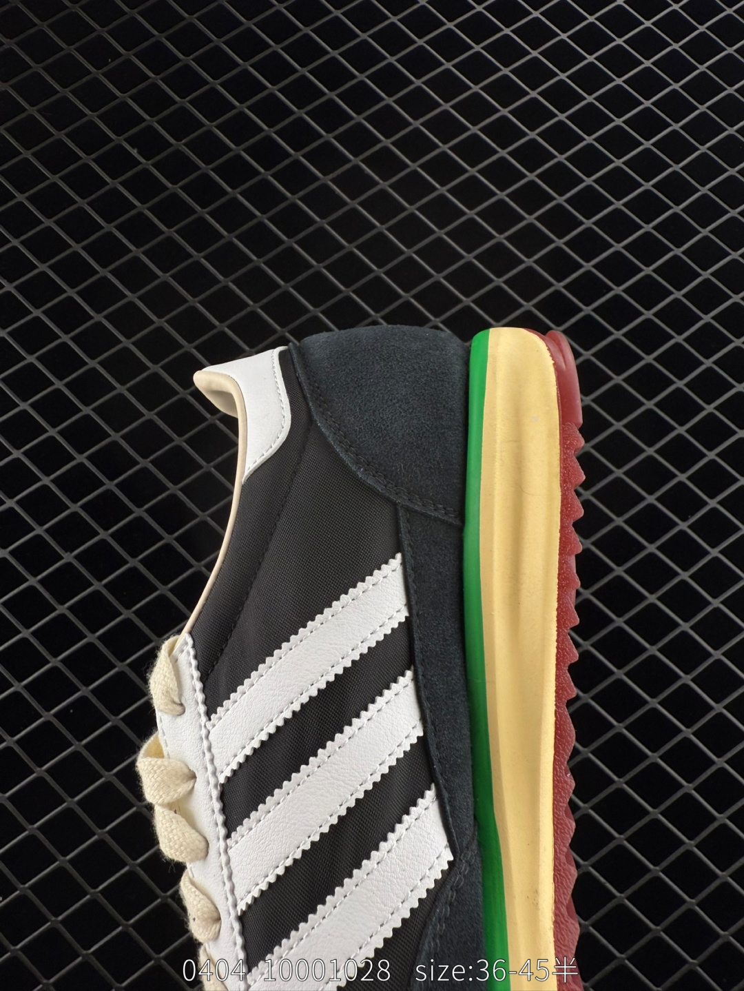 Adidas Originals SL 72 RS