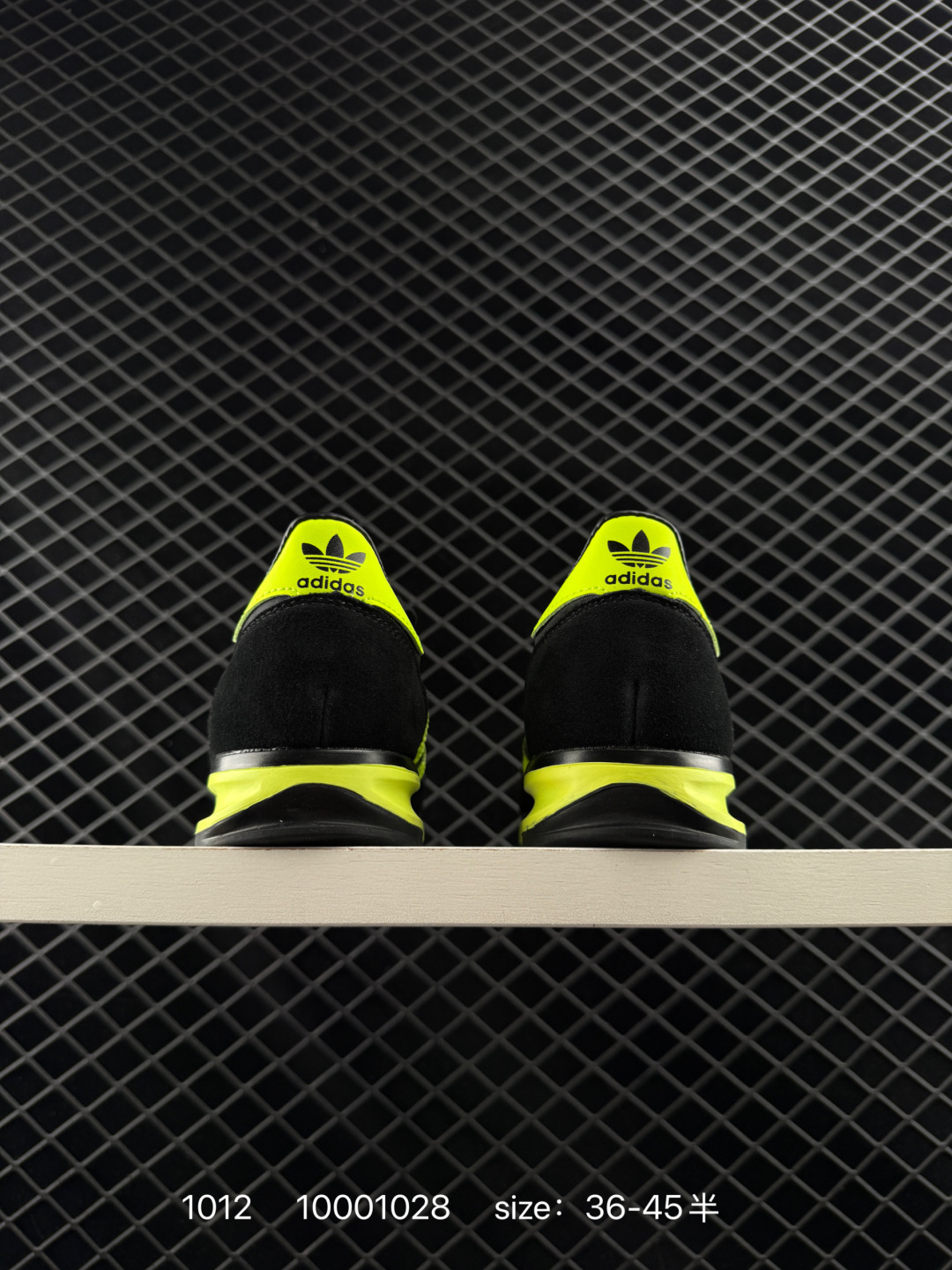 adidas originals SL 72 RTN