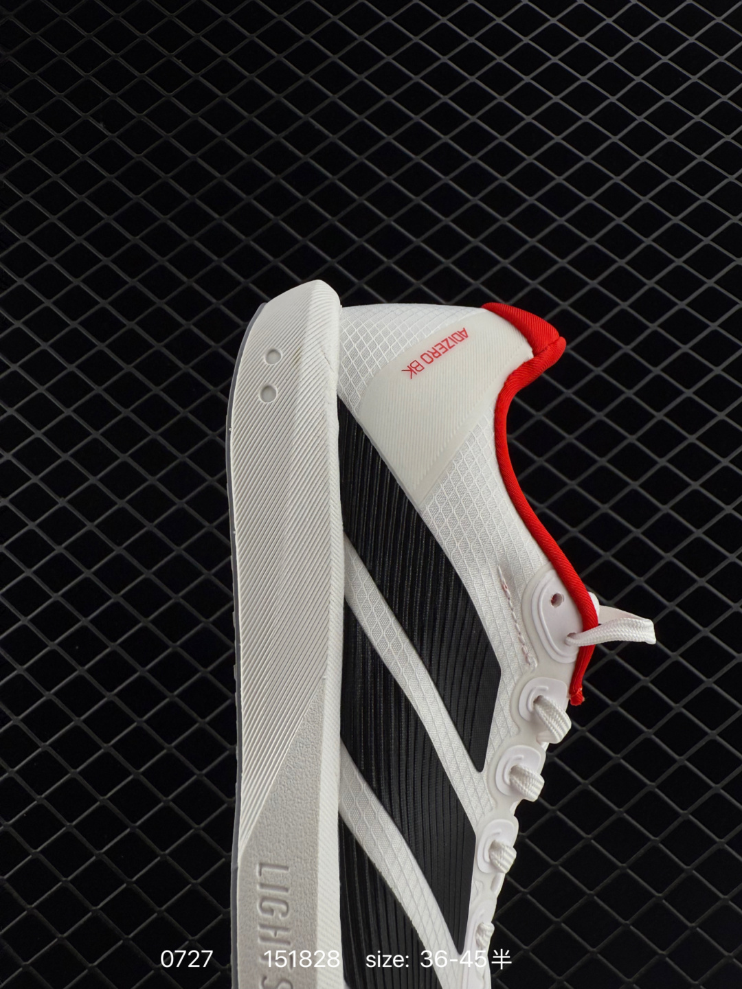 Adidas RUNFALCON 3.0