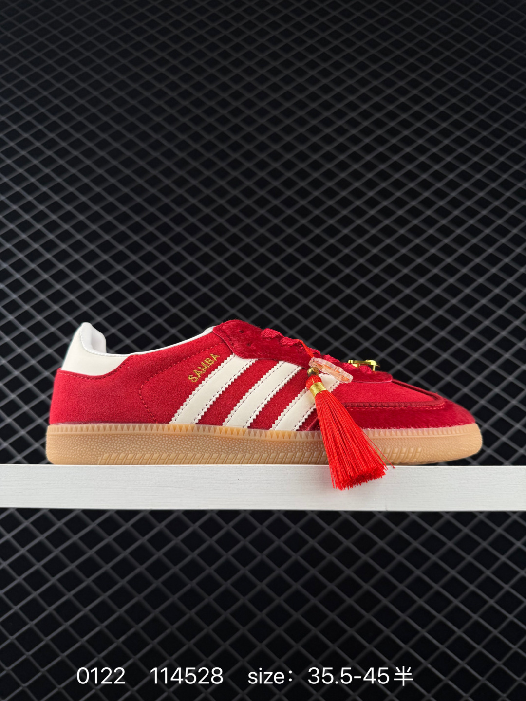 Adidas Samba OG Adidas Samba OG