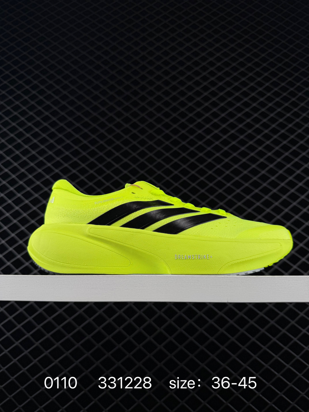 Adidas Supernova Rise 3 Adidas Supernova Rise 3