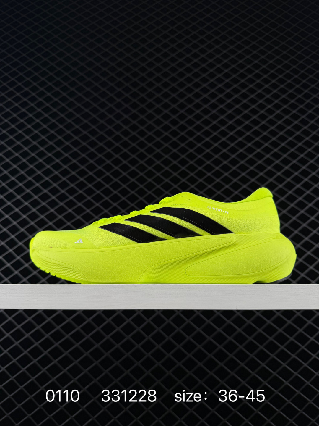 Adidas Supernova Rise 3