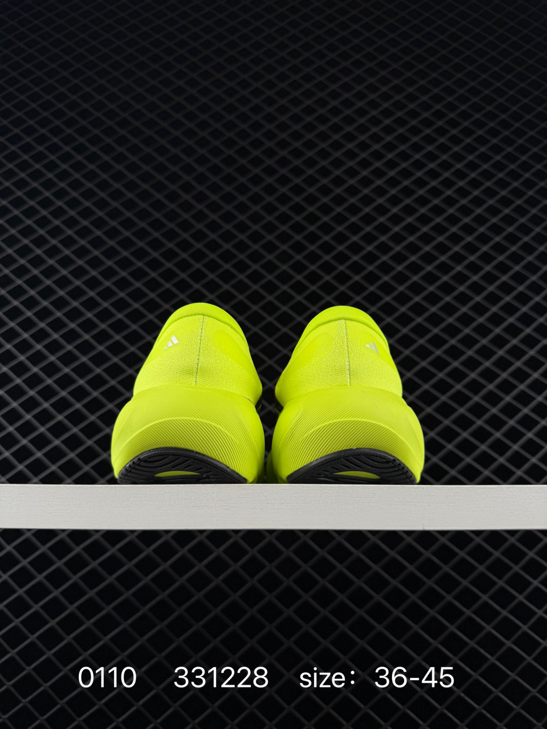 Adidas Supernova Rise 3