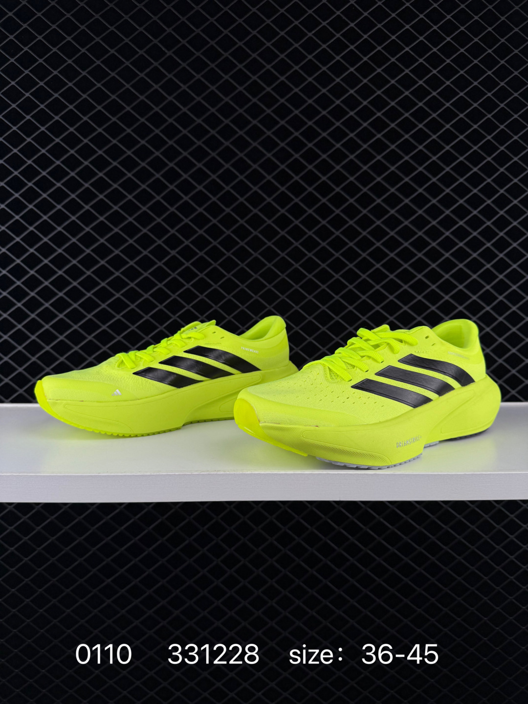 Adidas Supernova Rise 3