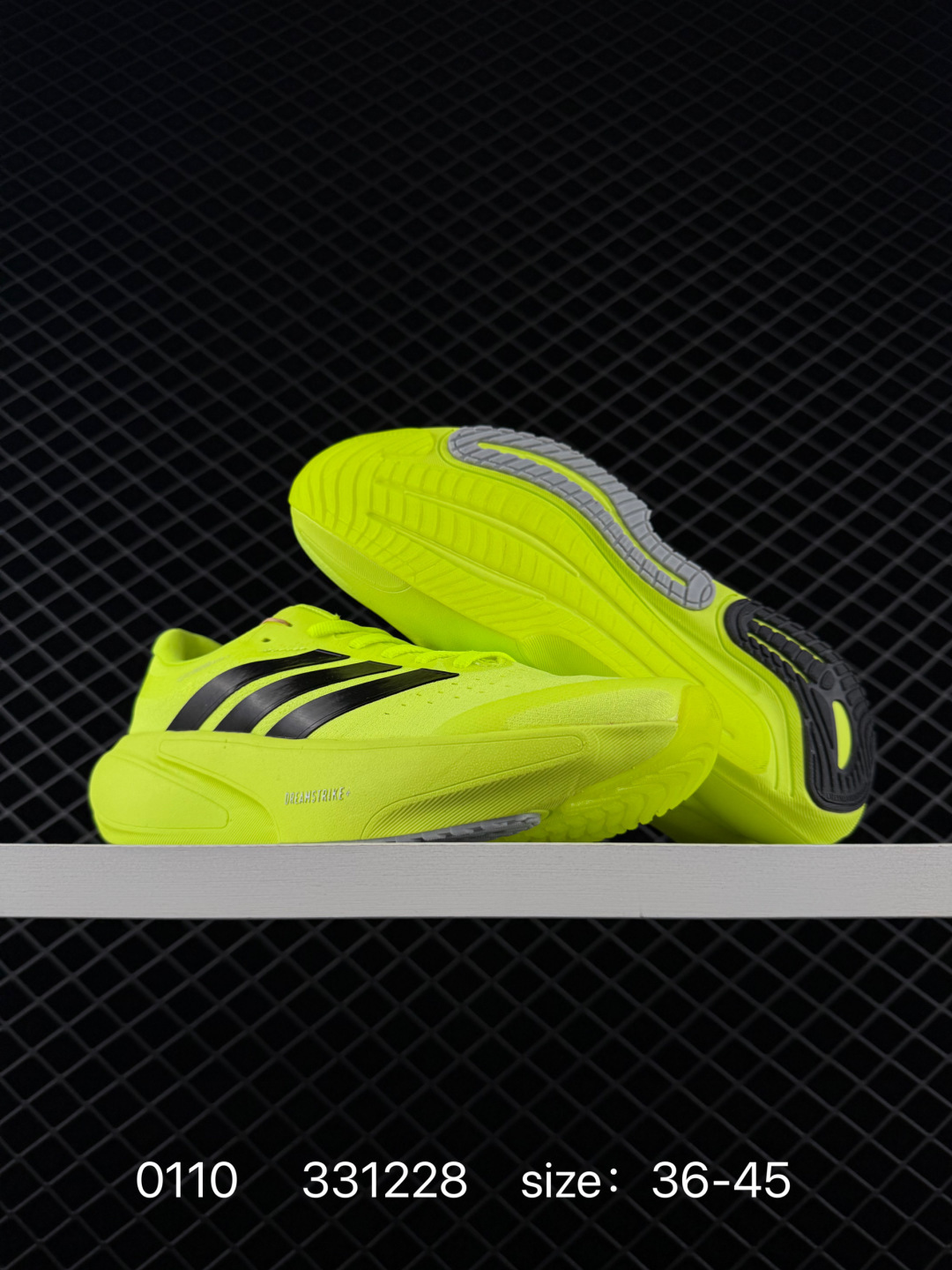 Adidas Supernova Rise 3