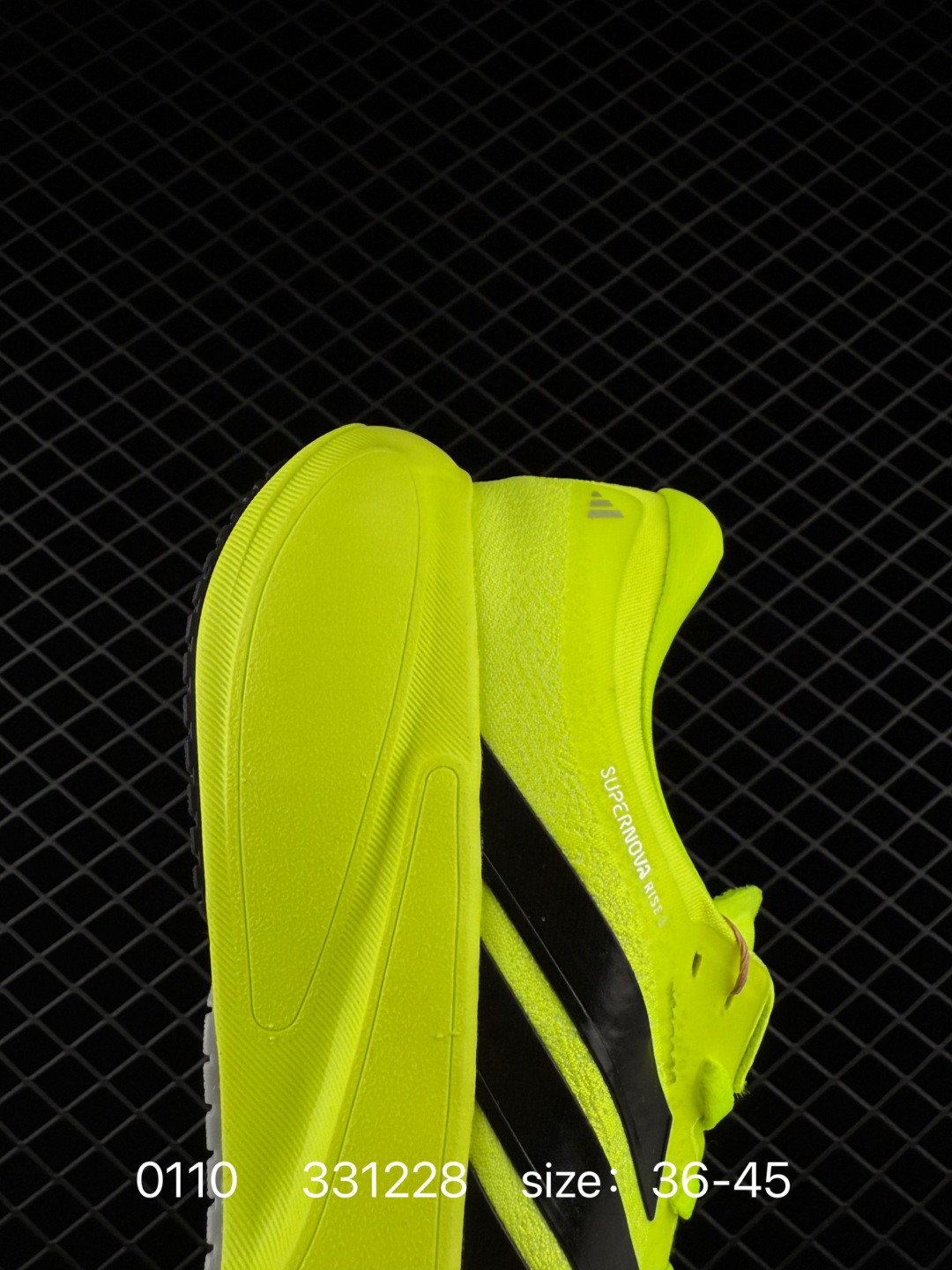 Adidas Supernova Rise 3