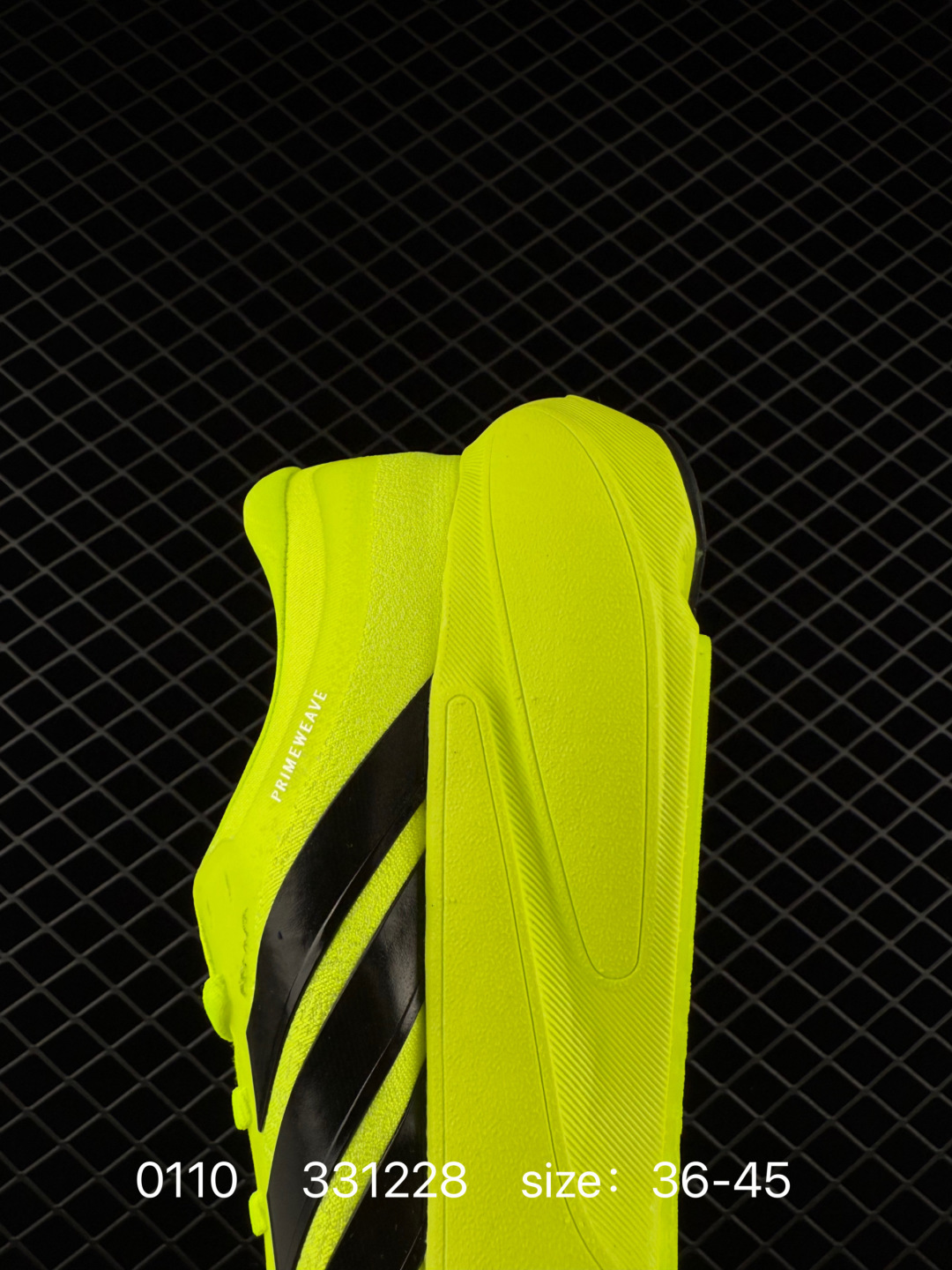 Adidas Supernova Rise 3