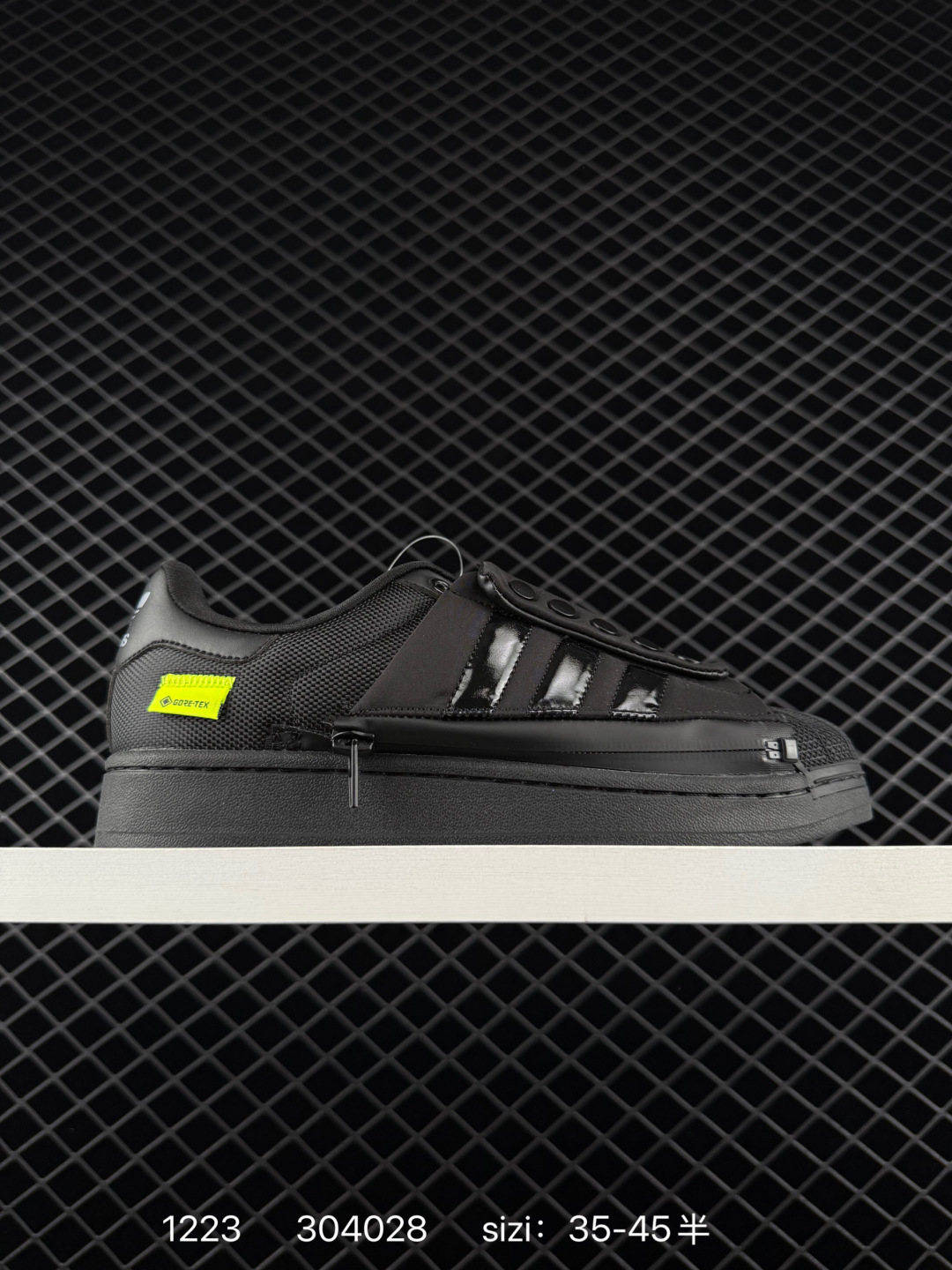 ADIDAS SUPERSTAR II ADIDAS SUPERSTAR II