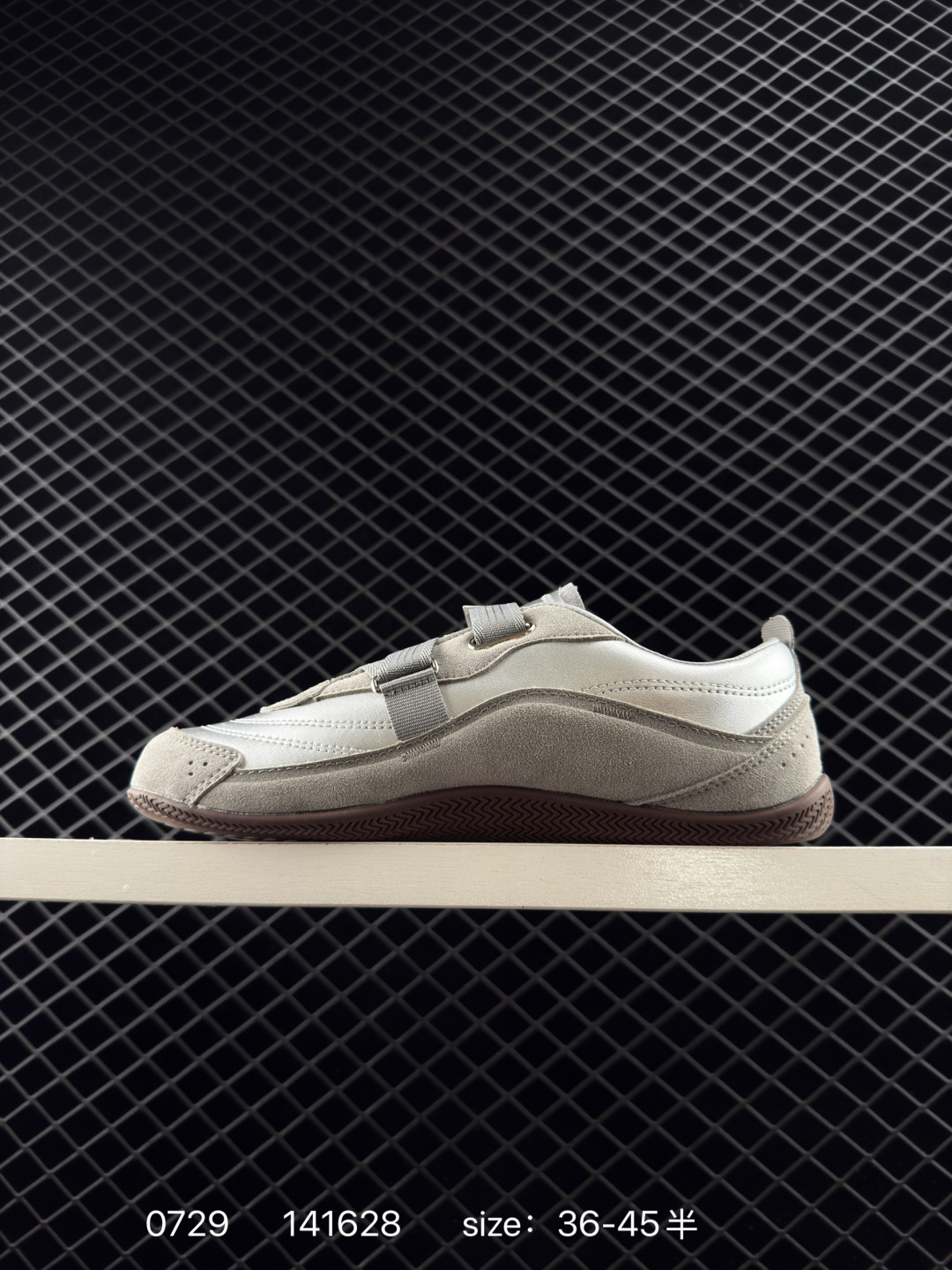 ADIDAS   FOS URBAN REVERIE