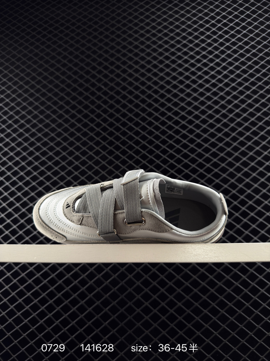 ADIDAS   FOS URBAN REVERIE