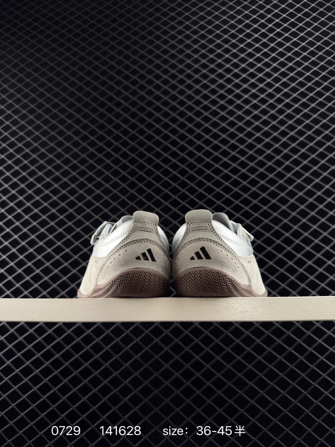 ADIDAS   FOS URBAN REVERIE